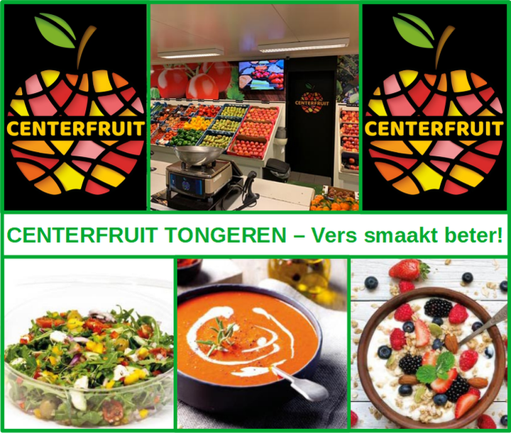 Centerfruit Mobiel
