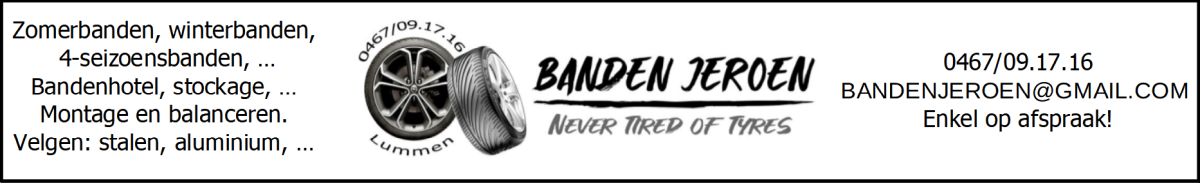 Advertiser