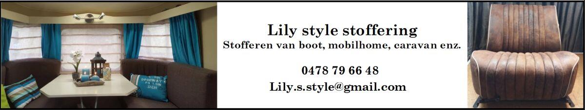 Advertiser