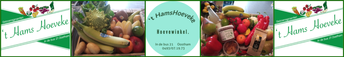 Advertiser