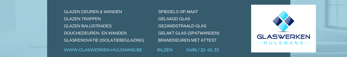 Advertiser