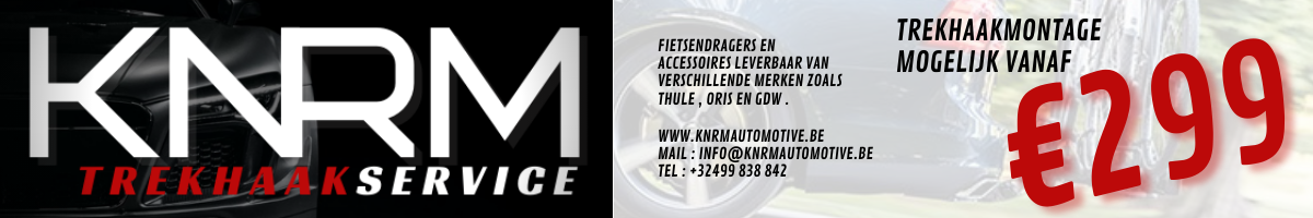 Advertiser