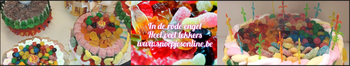 Advertiser