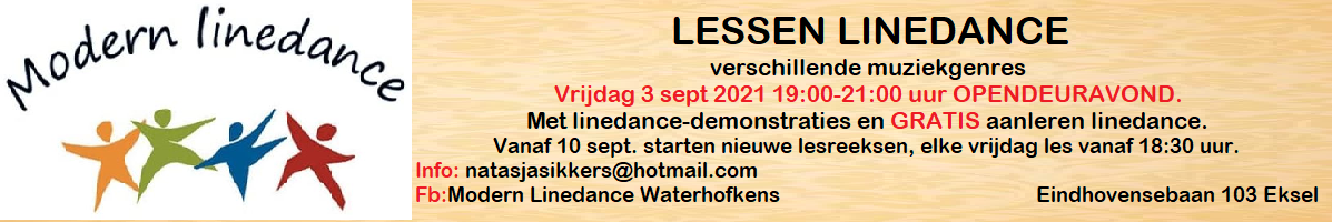 Advertiser