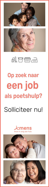 Advertiser